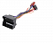 ISO BM-05 BMW 05+ переходник ISO BM-05 BMW 05+ переходник